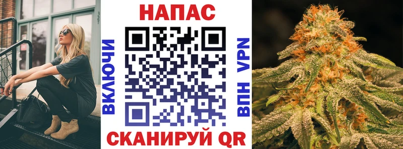 Где купить наркотики Старый Оскол Галлюциногенные грибы МАРИХУАНА МЕТАДОН Меф КОКАИН Гашиш Alpha-PVP