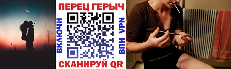 Героин хмурый  KRAKEN зеркало  Старый Оскол 