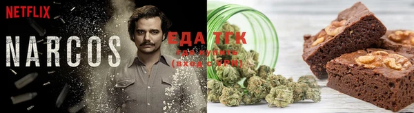mix Волосово