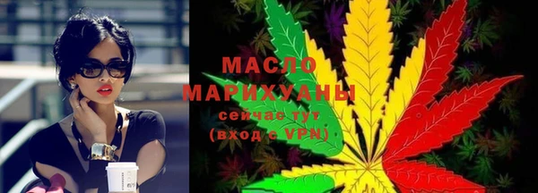 герыч Вяземский