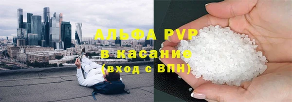 mix Волосово