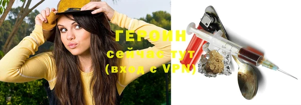ешки Вязники