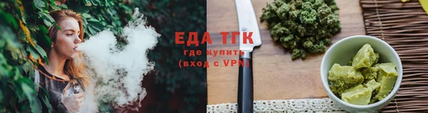 мяу мяу мука Володарск