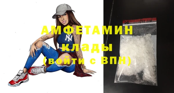 ешки Вязники