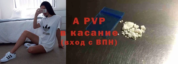 mix Волосово