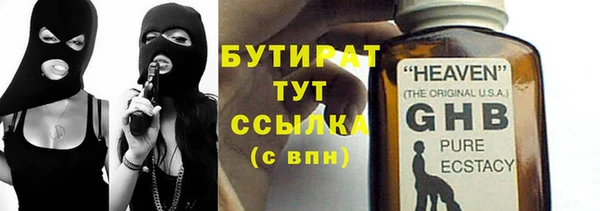 mix Волосово