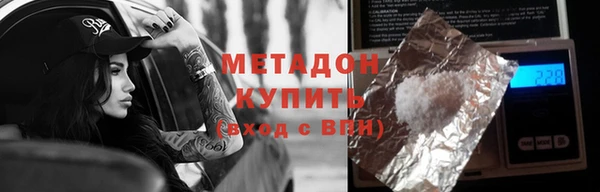 mix Волосово