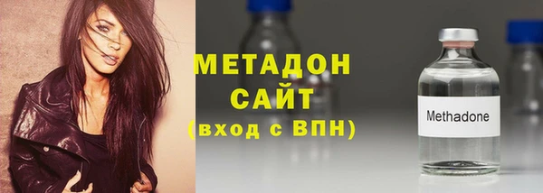 герыч Вяземский
