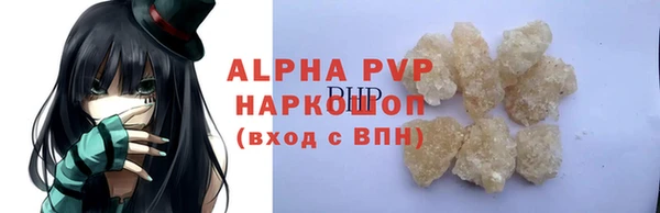 ешки Вязники