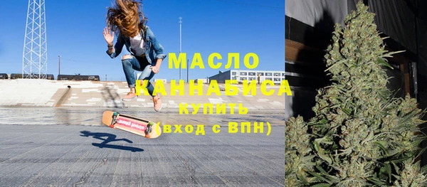 герыч Вяземский
