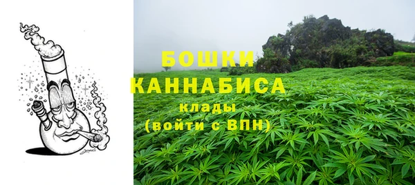 MDMA Вязьма