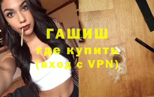 mix Волосово