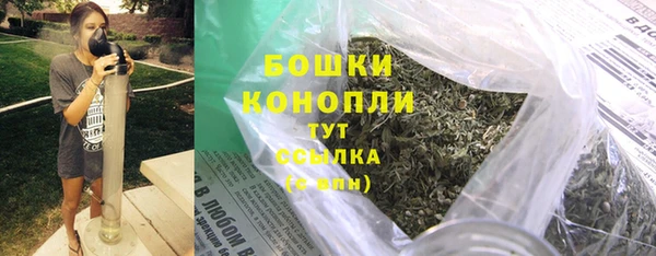 мяу мяу мука Володарск