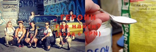 ешки Вязники