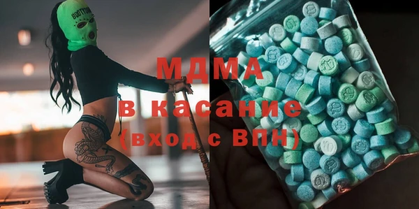мяу мяу мука Володарск