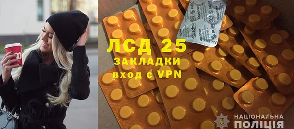 ешки Вязники