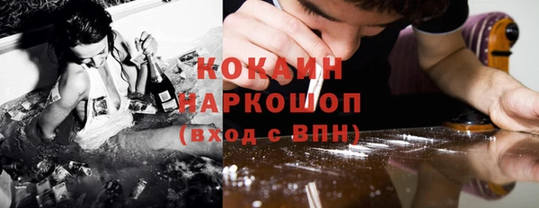 ешки Вязники